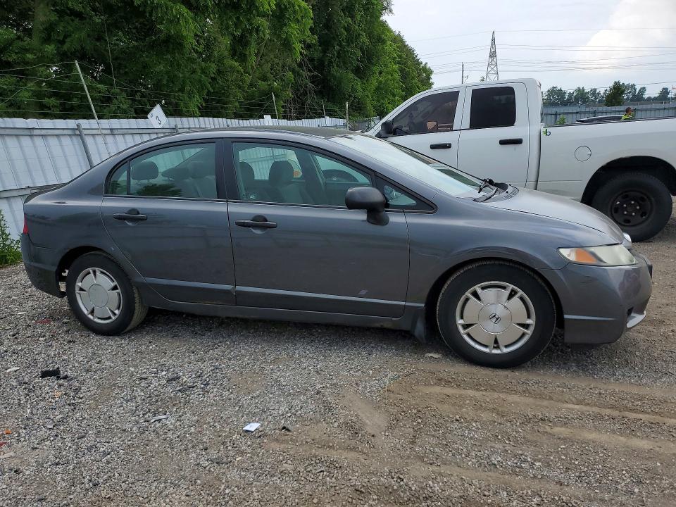 2009 Honda Civic მანქანა იყიდება აუქციონზე, vin: 2HGFA16489H111672, აუქციონის ნომერი: 60564126