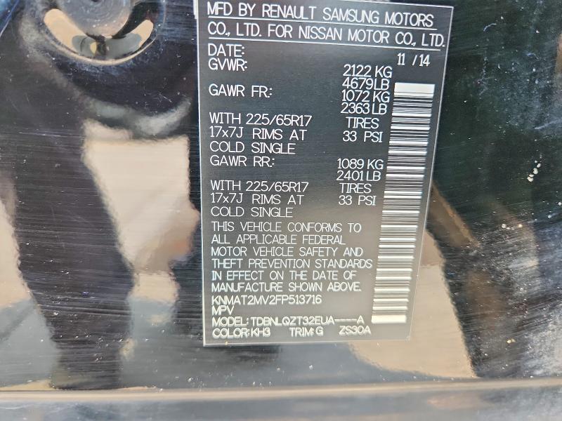 60233616 :رقم المزاد ، KNMAT2MV2FP513716 vin ، 2015 Nissan Rogue مزاد بيع
