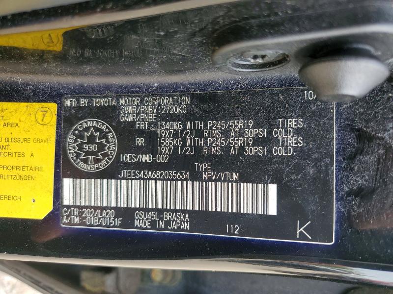 59663136 :رقم المزاد ، JTEES43A682035634 vin ، 2008 Toyota Highlander مزاد بيع