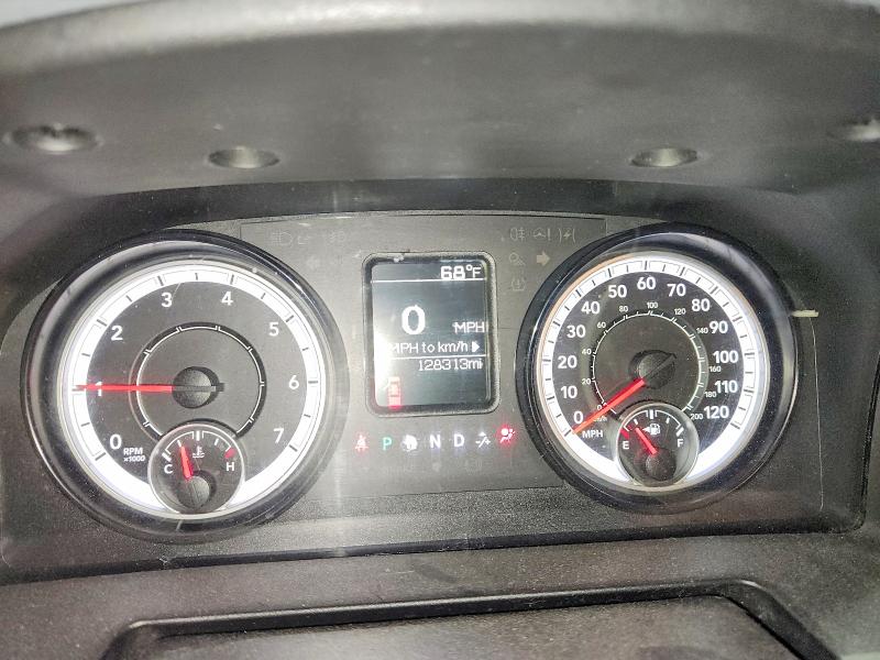 2017 Ram 1500 მანქანა იყიდება აუქციონზე, vin: 1C6RR7KT4HS803351, აუქციონის ნომერი: 59640166