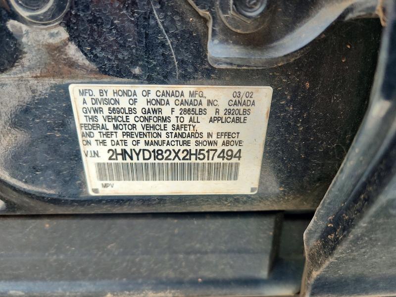2002 Acura Mdx მანქანა იყიდება აუქციონზე, vin: 2HNYD182X2H517494, აუქციონის ნომერი: 62570406