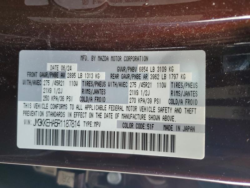 Продаж на аукціоні авто 2024 Mazda Cx-90, vin: JM3KKEHA5R1187814, номер лоту: 63082446