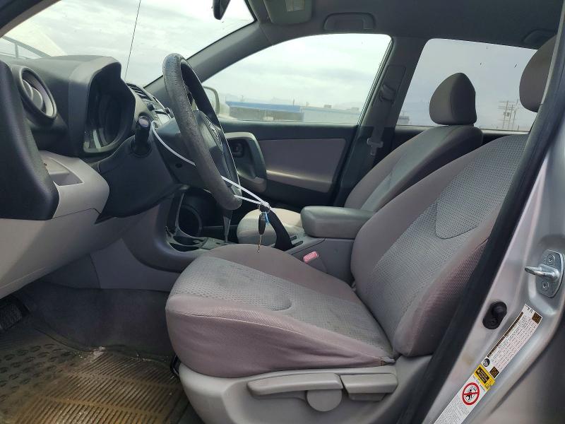 Aukcja sprzedaży 2008 Toyota Rav4, vin: JTMZD33V986059531, numer aukcji: 61089816