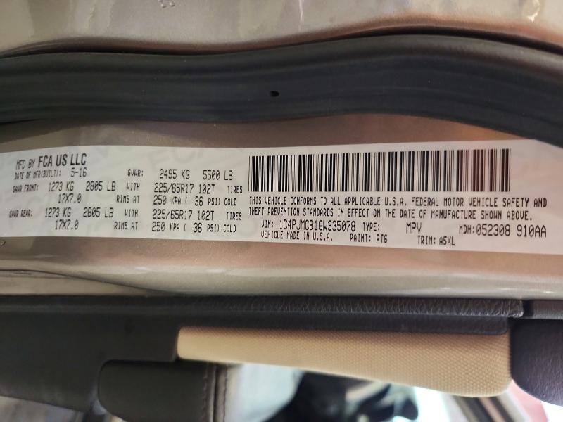 2016 Jeep Cherokee მანქანა იყიდება აუქციონზე, vin: 1C4PJMCB1GW335078, აუქციონის ნომერი: 61552276