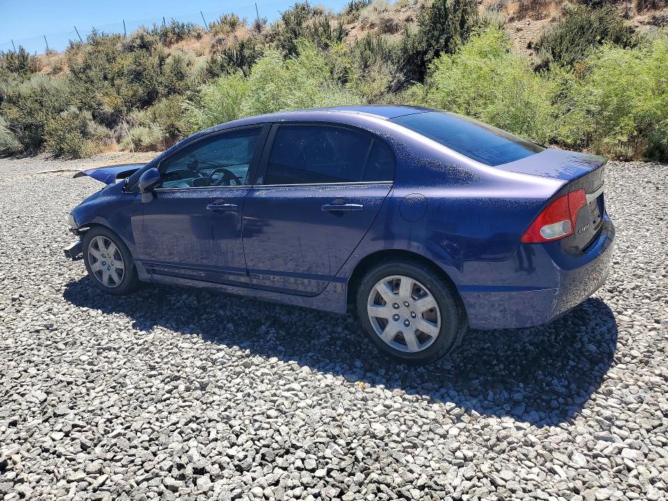 2011 Honda Civic მანქანა იყიდება აუქციონზე, vin: 2HGFA1F52BH524699, აუქციონის ნომერი: 60085566