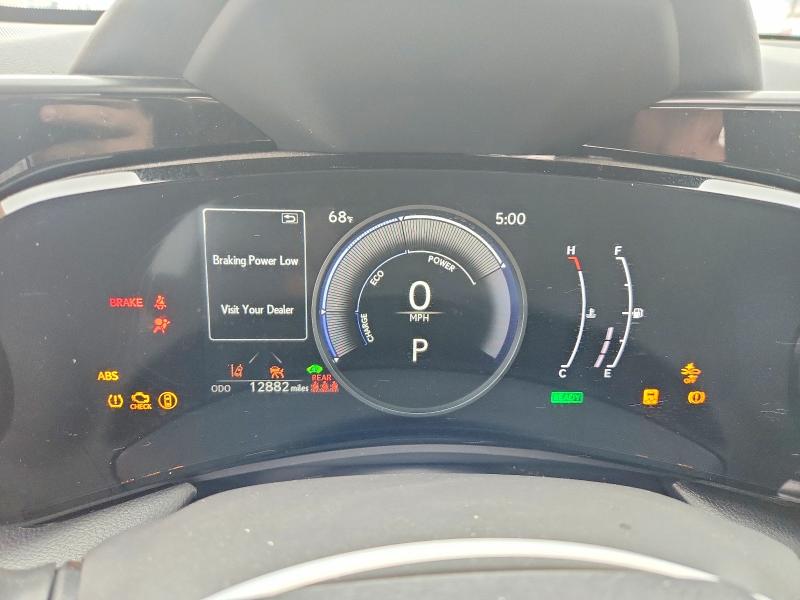2024 Lexus Nx 350h მანქანა იყიდება აუქციონზე, vin: JTJGKCEZ7R2020648, აუქციონის ნომერი: 59905876