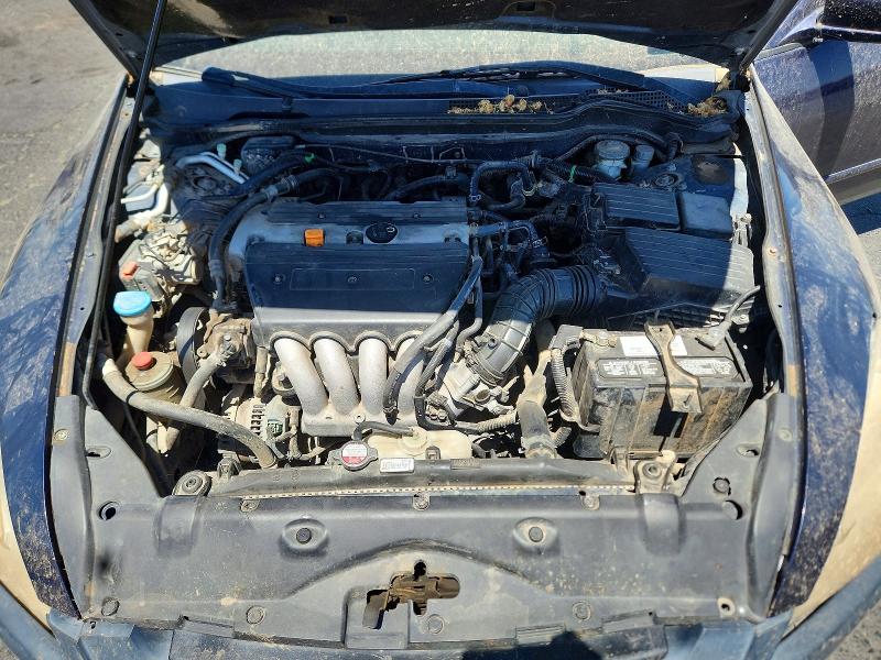 Auction sale of the 2007 Honda Accord, vin: 1HGCM55147A115965, lot number: 63201516