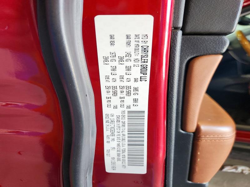 2013 Jeep Grand Cherokee მანქანა იყიდება აუქციონზე, vin: 1C4RJFCTXDC620498, აუქციონის ნომერი: 60532536