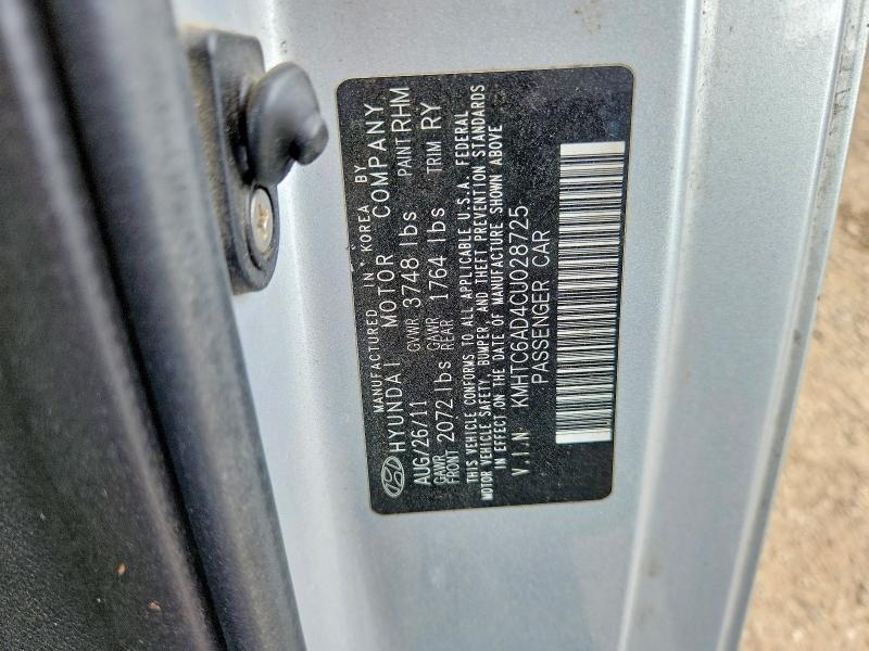 2012 Hyundai Veloster მანქანა იყიდება აუქციონზე, vin: KMHTC6AD4CU028725, აუქციონის ნომერი: 61430466