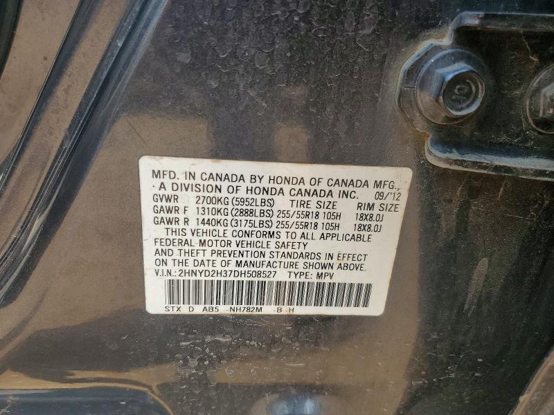 2013 Acura Mdx მანქანა იყიდება აუქციონზე, vin: 2HNYD2H37DH508527, აუქციონის ნომერი: 59624716