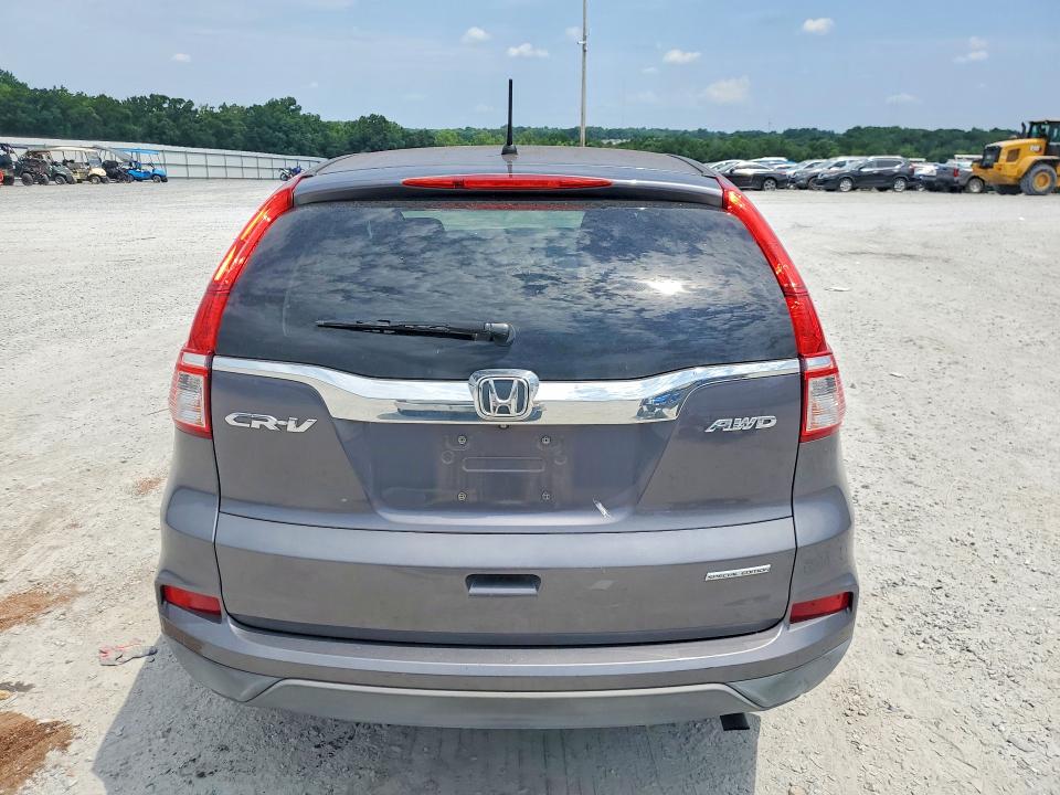 2016 Honda Cr-v მანქანა იყიდება აუქციონზე, vin: 2HKRM4H45GH708333, აუქციონის ნომერი: 59953086