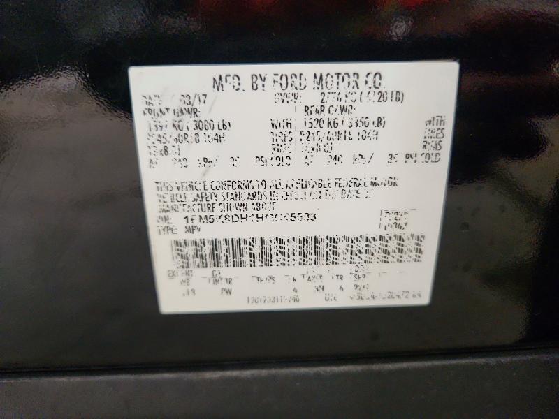 Продажа на аукционе авто 2017 Ford Explorer, vin: 1FM5K8DH1HGC45533, номер лота: 59722446