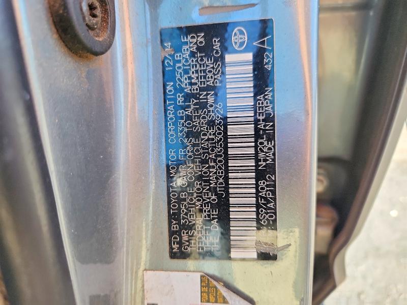 Aukcja sprzedaży 2005 Toyota Prius, vin: JTDKB20U353023926, numer aukcji: 60765736