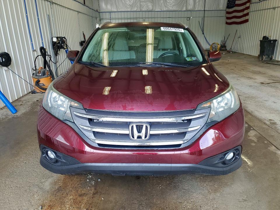 Продаж на аукціоні авто 2014 Honda Cr-v, vin: 5J6RM4H71EL093387, номер лоту: 60647926