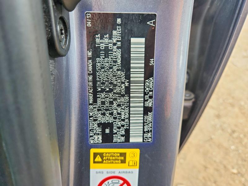 Aukcja sprzedaży 2013 Lexus Rx, vin: 2T2ZK1BA9DC121081, numer aukcji: 63390666