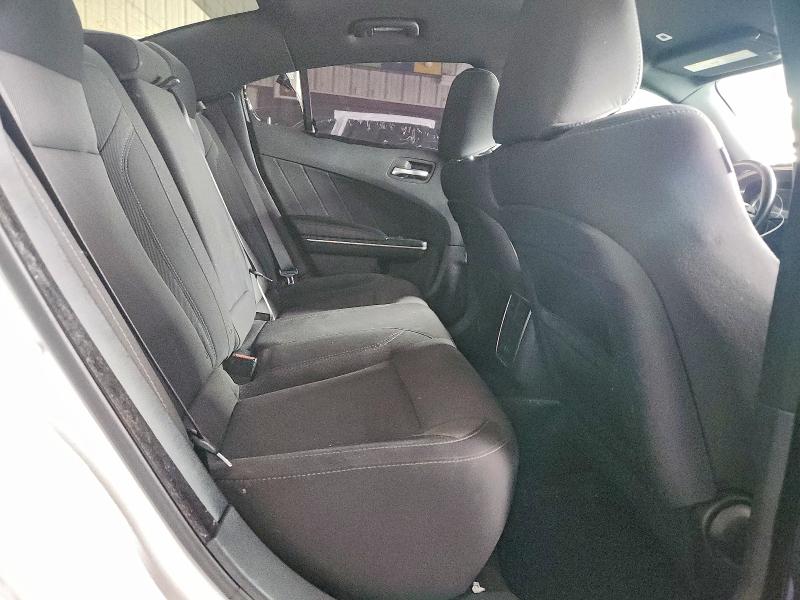 2019 Dodge Charger მანქანა იყიდება აუქციონზე, vin: 2C3CDXBG6KH617619, აუქციონის ნომერი: 59242646