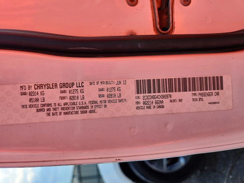 Продажа на аукционе авто 2012 Dodge Charger, vin: 2C3CDXBG4CH302870, номер лота: 62611876