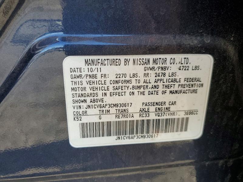 Продажа на аукционе авто 2012 Infiniti G37 Sedan, vin: JN1CV6AP3CM930617, номер лота: 62102686