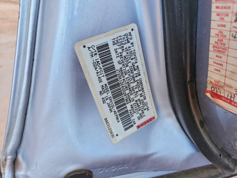 Auction sale of the 1995 Toyota Camry, vin: JT2SK12E6S0287969, lot number: 63376546