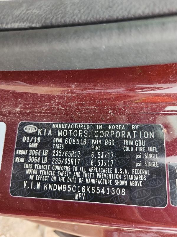 Aukcja sprzedaży 2019 Kia Sedona, vin: KNDMB5C16K6541308, numer aukcji: 59856046