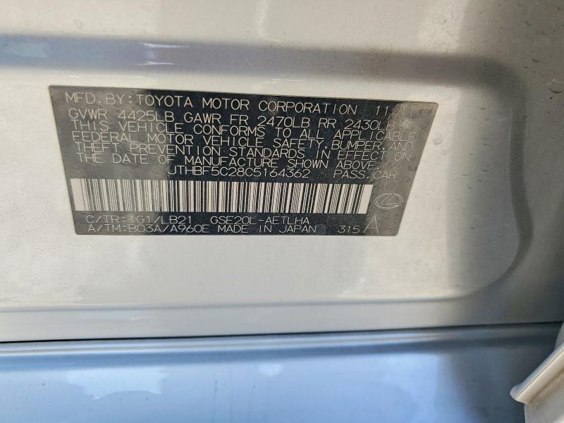 Aukcja sprzedaży 2012 Lexus Is, vin: JTHBF5C28C5164362, numer aukcji: 59911186