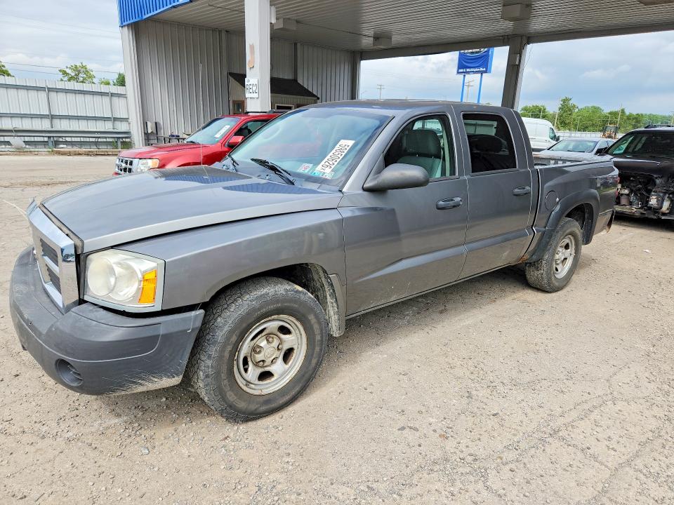 Продажа на аукционе авто 2007 Dodge Dakota, vin: 1D7HW28K97S267418, номер лота: 59850626