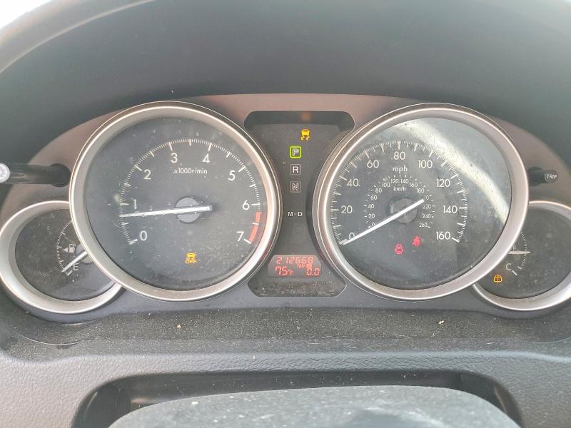 2011 Mazda 6 მანქანა იყიდება აუქციონზე, vin: 1YVHZ8CH6B5M06289, აუქციონის ნომერი: 62238596