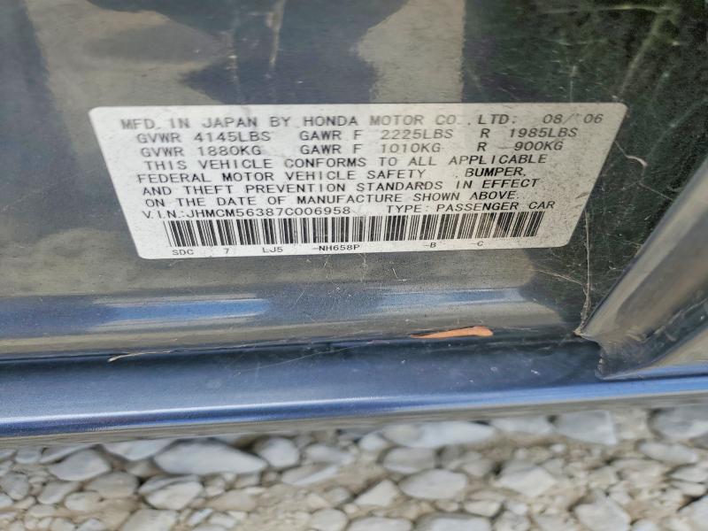 2007 Honda Accord მანქანა იყიდება აუქციონზე, vin: JHMCM56387C006958, აუქციონის ნომერი: 61964196