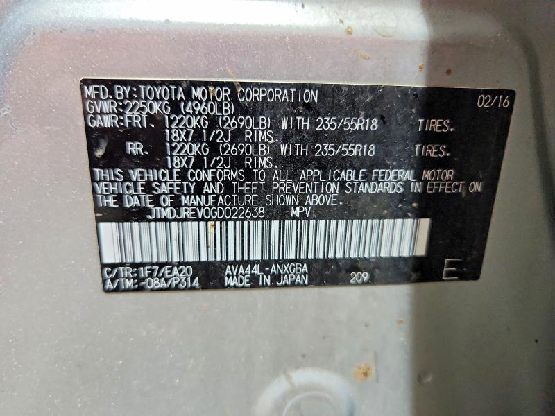 2016 Toyota Rav4 Hv მანქანა იყიდება აუქციონზე, vin: JTMDJREV0GD022638, აუქციონის ნომერი: 56193056