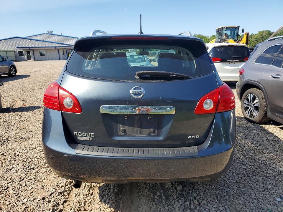 Продажа на аукционе авто 2015 Nissan Rogue Select, vin: JN8AS5MV1FW252853, номер лота: 62600336