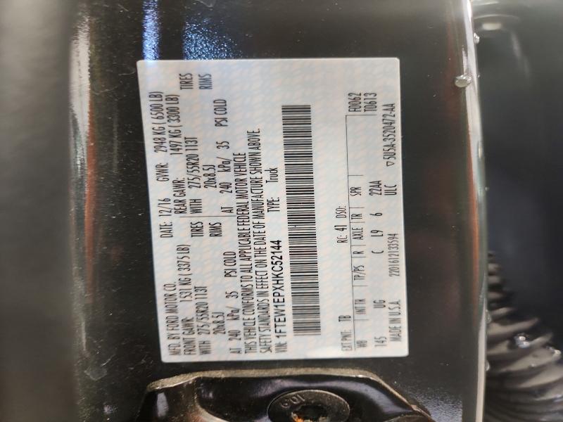 Продаж на аукціоні авто 2017 Ford F150, vin: 1FTEW1EPXHKC52144, номер лоту: 62948876