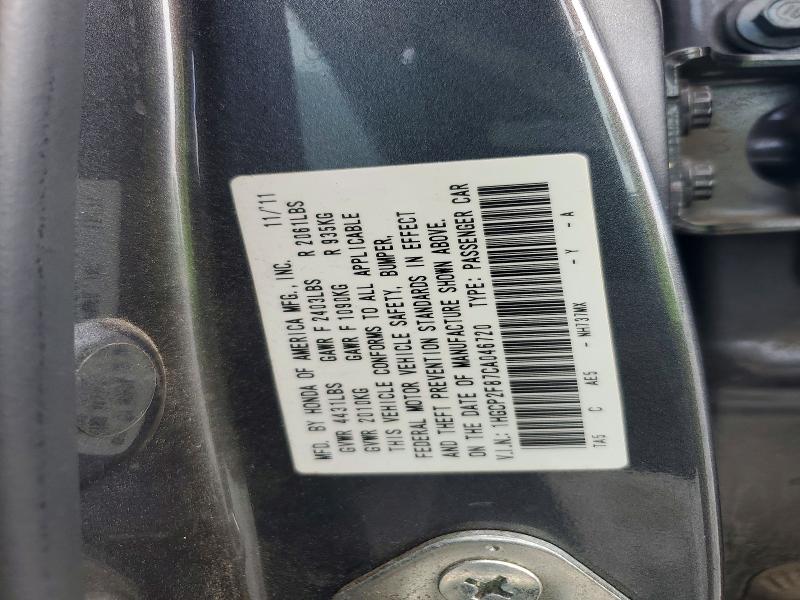Продаж на аукціоні авто 2012 Honda Accord, vin: 1HGCP2F87CA046720, номер лоту: 62621316
