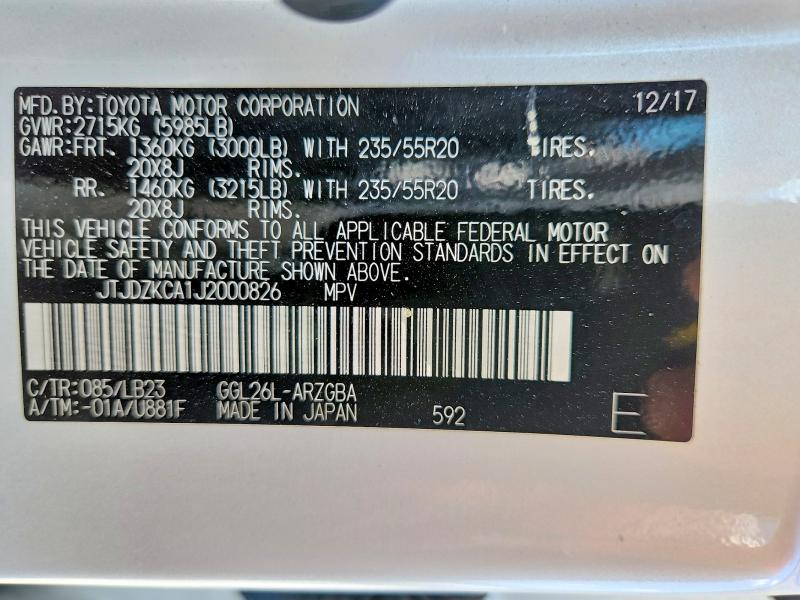 Продаж на аукціоні авто 2018 Lexus Rx, vin: JTJDZKCA1J2000826, номер лоту: 60065216