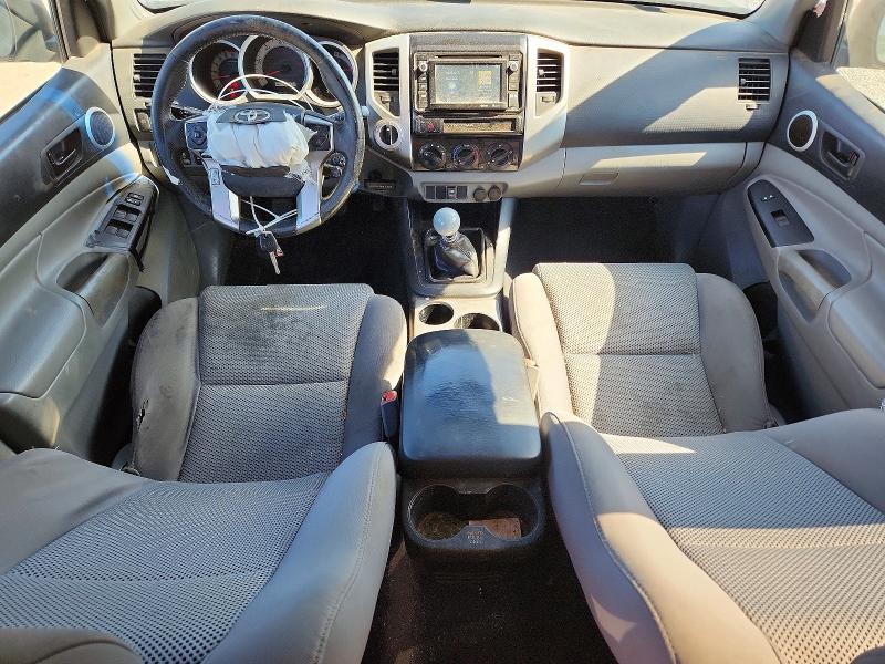 2015 Toyota Tacoma მანქანა იყიდება აუქციონზე, vin: 5TFLU4EN7FX128233, აუქციონის ნომერი: 61417046