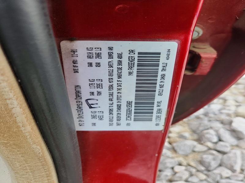 60601136 :رقم المزاد ، 2C3HE66G82H165082 vin ، 2002 Chrysler 300m مزاد بيع
