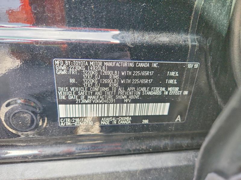 Продажа на аукционе авто 2019 Toyota Rav4 Hybrid, vin: 2T3RWRFV0KW046391, номер лота: 63241846
