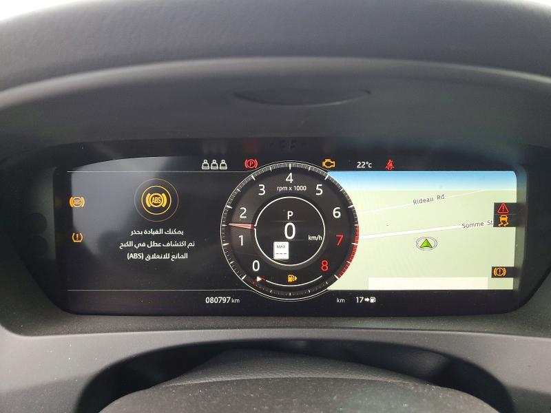 Продаж на аукціоні авто 2020 Jaguar F-pace, vin: SADCX2GX6LA635945, номер лоту: 59077146