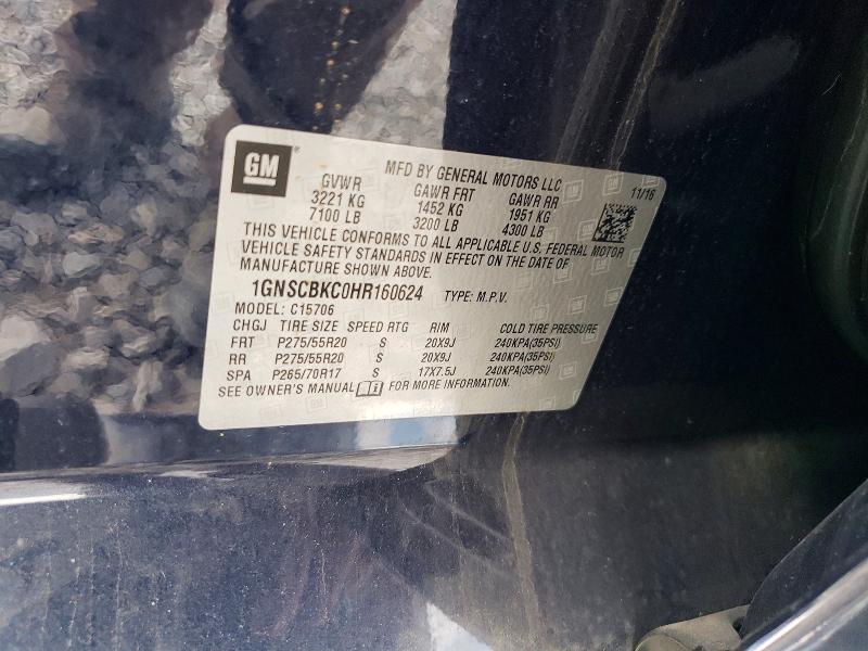 Продаж на аукціоні авто 2017 Chevrolet Tahoe, vin: 1GNSCBKC0HR160624, номер лоту: 61817906