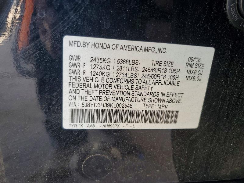 2019 Acura Mdx მანქანა იყიდება აუქციონზე, vin: 5J8YD3H39KL002548, აუქციონის ნომერი: 60504386