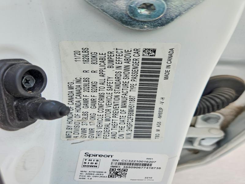 Продаж на аукціоні авто 2021 Honda Civic, vin: 2HGFC2F88MH511887, номер лоту: 62598096