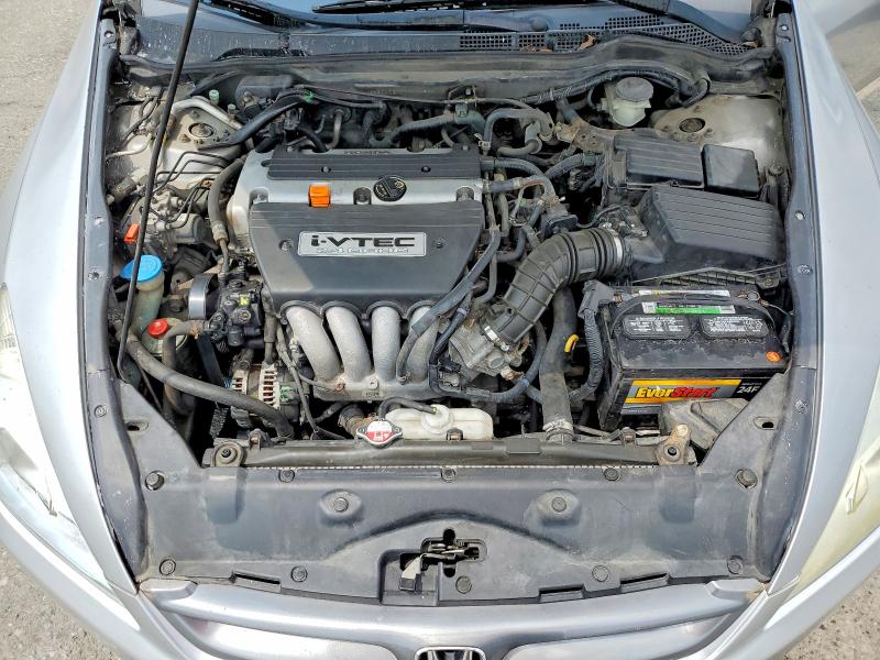 2007 Honda Accord მანქანა იყიდება აუქციონზე, vin: 1HGCM72707A004897, აუქციონის ნომერი: 63031936