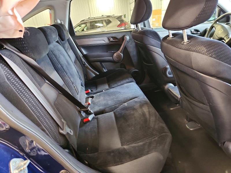 2008 Honda Cr-v მანქანა იყიდება აუქციონზე, vin: 5J6RE48558L029191, აუქციონის ნომერი: 59741636