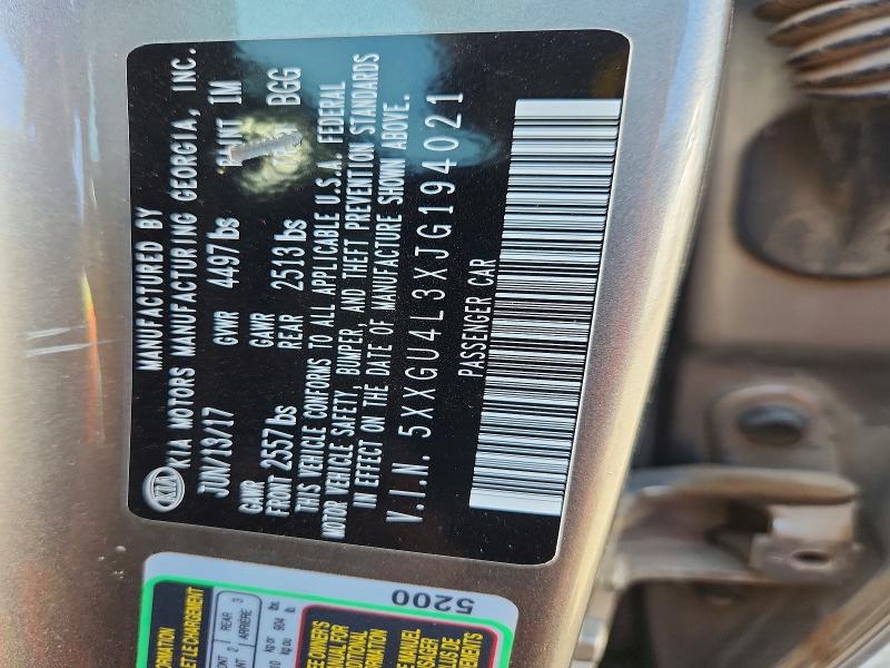 Продаж на аукціоні авто 2018 Kia Optima, vin: 5XXGU4L3XJG194021, номер лоту: 62432296