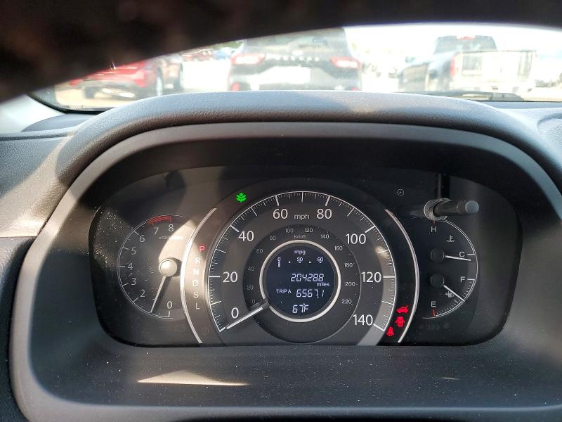 2016 Honda Cr-v მანქანა იყიდება აუქციონზე, vin: 2HKRM4H72GH711927, აუქციონის ნომერი: 62251756