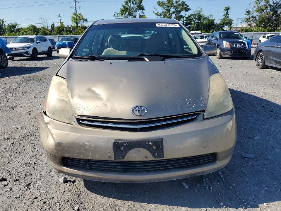 Продажа на аукционе авто 2007 Toyota Prius, vin: JTDKB20U273202638, номер лота: 62407516