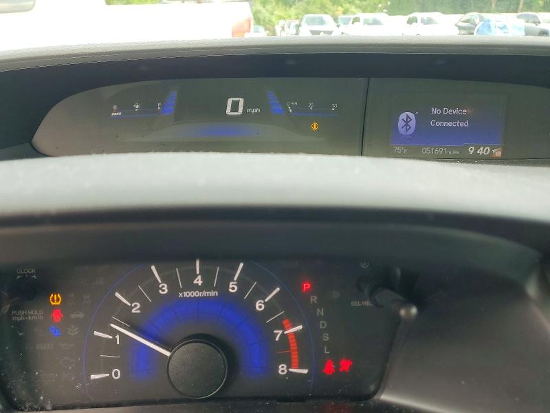 Продаж на аукціоні авто 2014 Honda Civic, vin: 19XFB2F50EE217694, номер лоту: 61731236