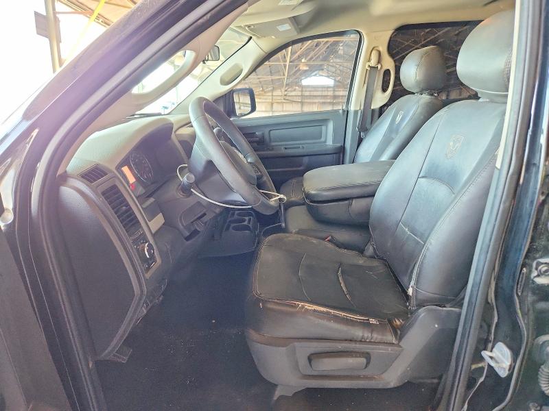 2012 Dodge Ram 1500 მანქანა იყიდება აუქციონზე, vin: 1C6RD7KT1CS196607, აუქციონის ნომერი: 62516826