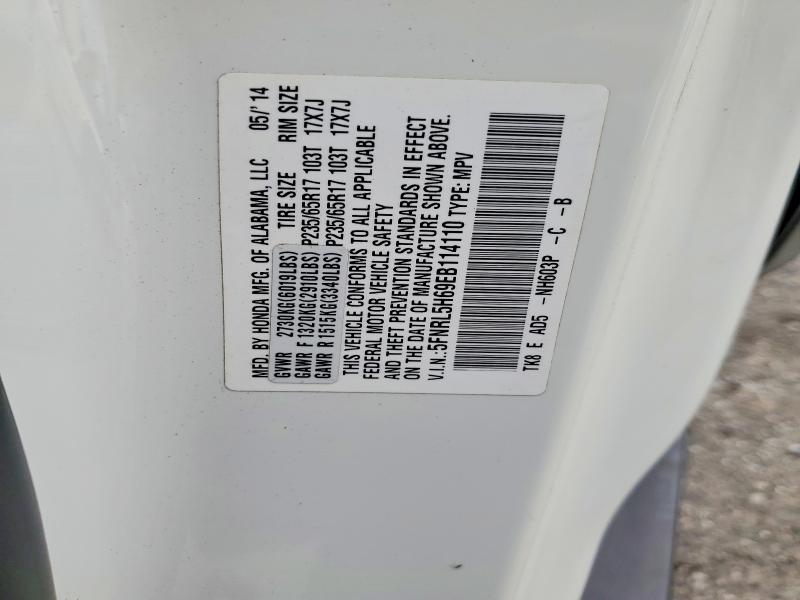 2014 Honda Odyssey მანქანა იყიდება აუქციონზე, vin: 5FNRL5H69EB114110, აუქციონის ნომერი: 63058826