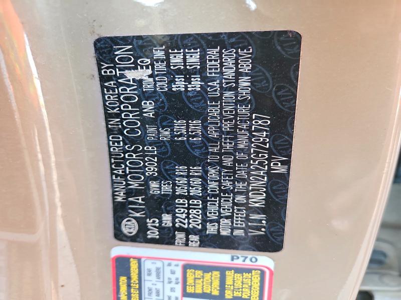 62521656 :رقم المزاد ، KNDJN2A25G7294787 vin ، 2016 Kia Soul مزاد بيع