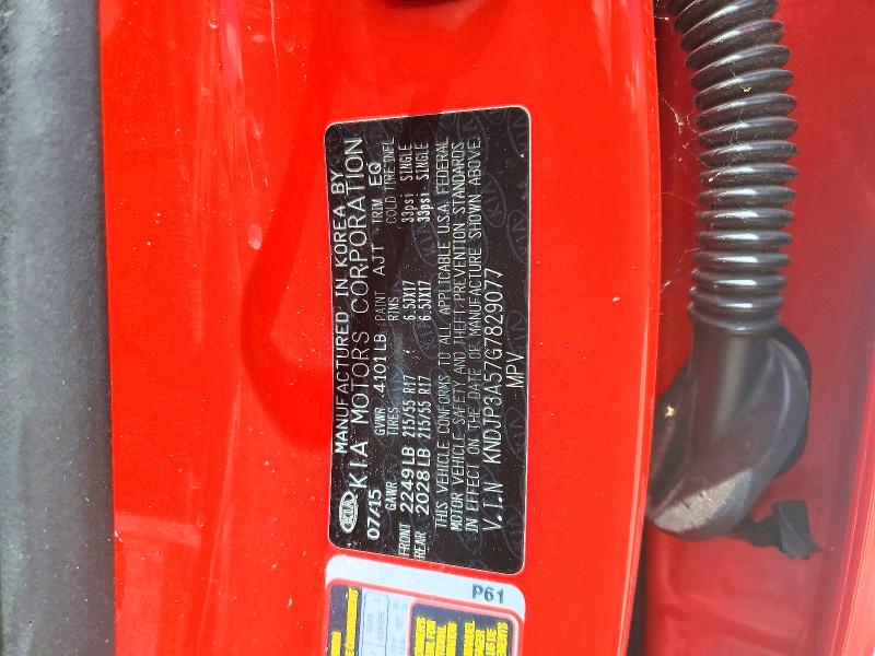 62209566 :رقم المزاد ، KNDJP3A57G7829077 vin ، 2016 Kia Soul مزاد بيع